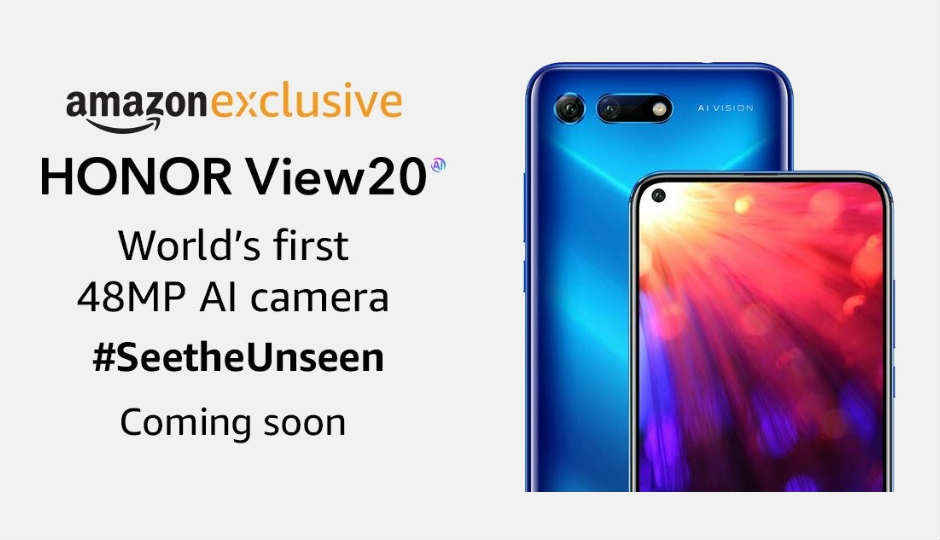 Honor View20: Amazon India पर एक्सक्लूसिवली सेल किया जाएगा 48MP कैमरा वाला फोन