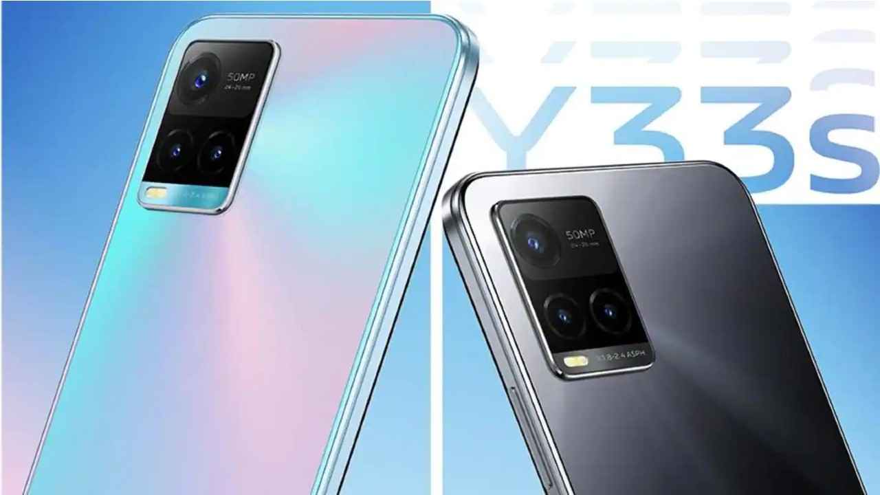 വിവോയുടെ Vivo Y33s 5ജി ഫോണുകൾ വിപണിയിൽ എത്തുന്നു