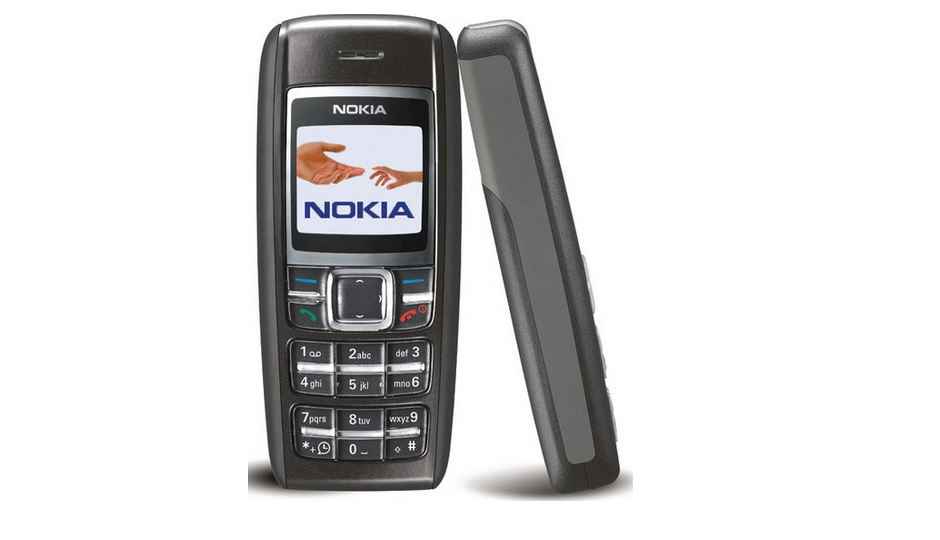 nokia పాత ఫోనులంటే ఇష్టపడతారా? అయితే ఈ నోకియా handset డిస్కౌంట్ తో వస్తుంది..చూడండి