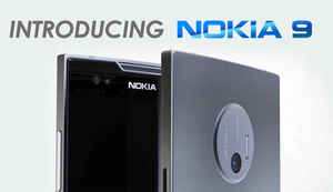 Nokia అభిమానులకి గుడ్ న్యూస్ ....!!!  నోకియా యొక్క అత్యంత పవర్ ఫుల్ స్మార్ట్ ఫోన్ Nokia  9 వచ్చేసింది....!!!