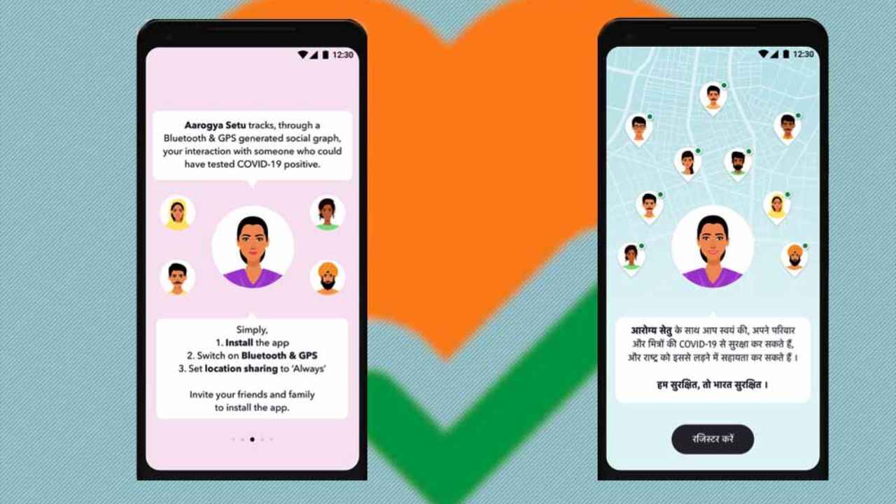 कोरोना संकट: Aarogya Setu App में यूजर्स को जल्द मिलेगा ये फीचर, होगा ये फायदा