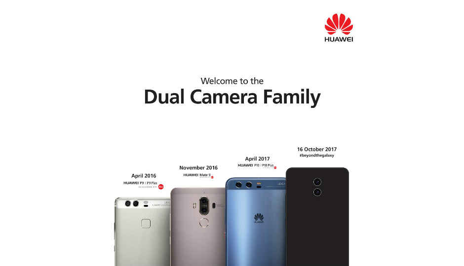 Huawei Mate 10 और Mate 10 Pro की लीक हुई तस्वीर से पता चला डिज़ाइन और कीमत