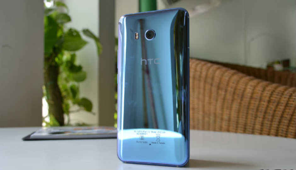 HTC তাদের U সিরিজের পরবর্তী স্মার্টফোন 2 নভেম্বর লঞ্চ করতে পারে, U11 Plus বেজেল লেস ডিজাইনের সঙ্গে লঞ্চ হবে
