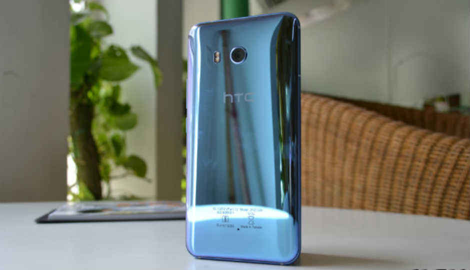 HTC U11 Life স্মার্টফোনটির স্পেসিফিকেশানের বিষয়ে নতুন লিক সামনে এসেছে