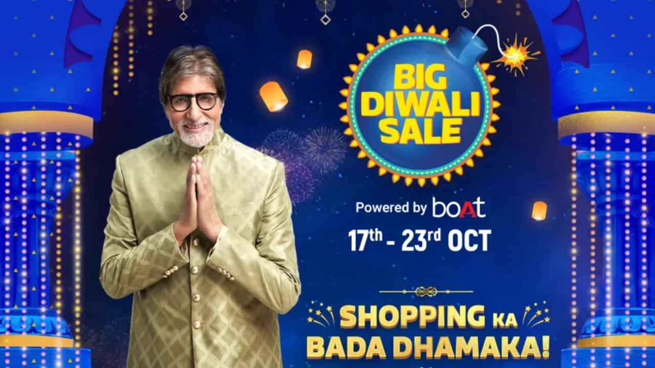Flipkart Big Diwali Sale వస్తోంది…భారీ ఆఫర్లు తెస్తోంది..!