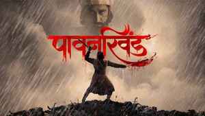 Top 5 Blockbuster Movies to Watch on Prime Video