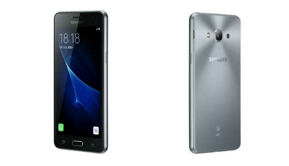Samsung Galaxy J3 Pro Plus स्मार्टफ़ोन लॉन्च