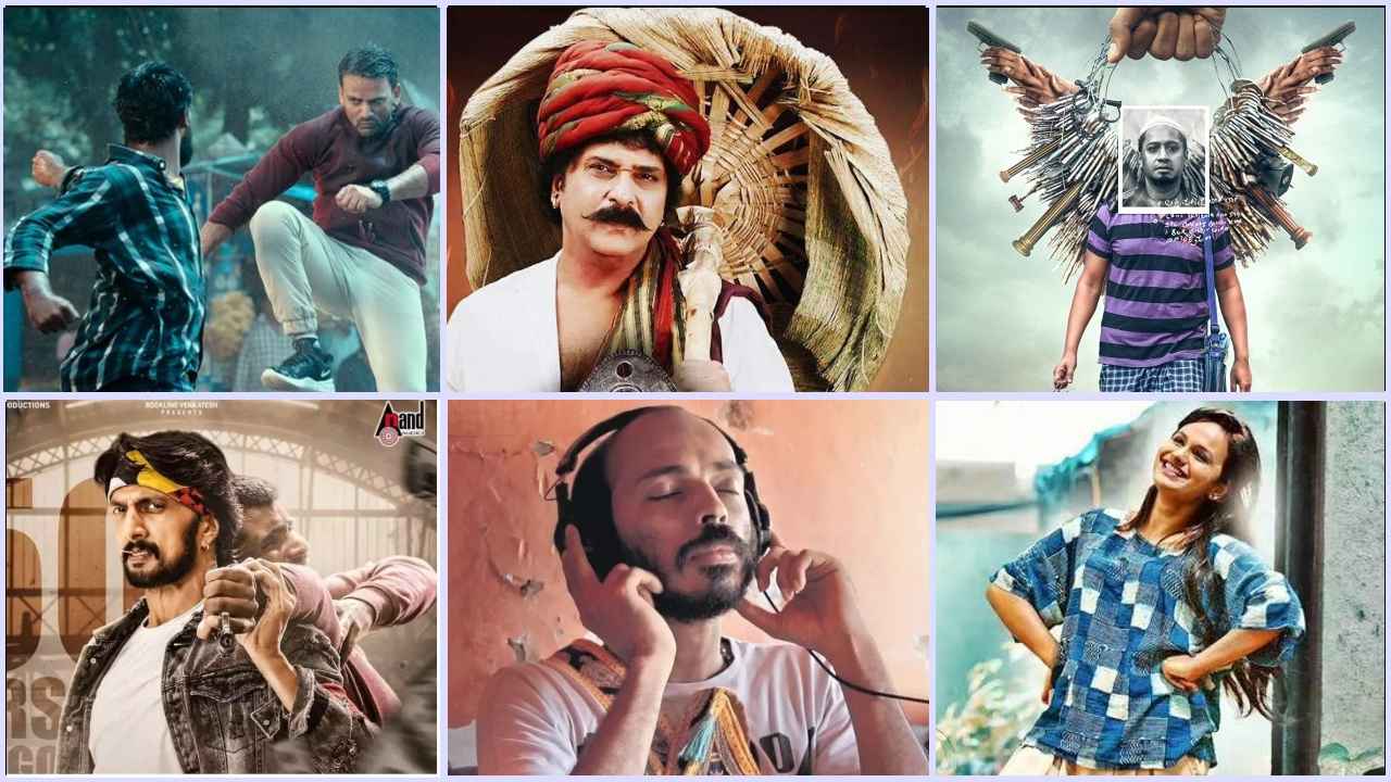 Kannada Movies 2022: ಲೇಟೆಸ್ಟ್ ಕನ್ನಡ ಚಲನಚಿತ್ರಗಳನ್ನು ಈ OTT ಪ್ಲಾಟ್‌ಫಾರ್ಮ್‌ಗಳಲ್ಲಿ ವೀಕ್ಷಿಸಿ