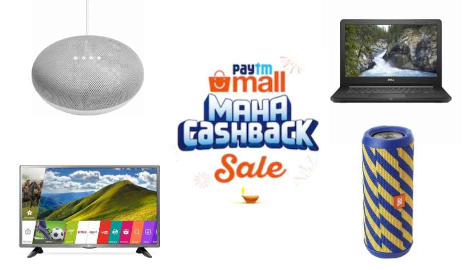 Paytm Mall Maha Cashback Sale Day 3: Discounts on laptops, TVs, speakers and more