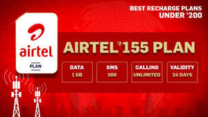 कम कीमत और ज्यादा फ़ायदों के कारण सबसे ज्यादा सेल होते हैं ये धांसू रिचार्ज प्लांस, देखें लिस्ट