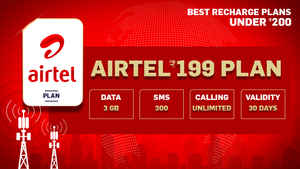 कम कीमत और ज्यादा फ़ायदों के कारण सबसे ज्यादा सेल होते हैं ये धांसू रिचार्ज प्लांस, देखें लिस्ट