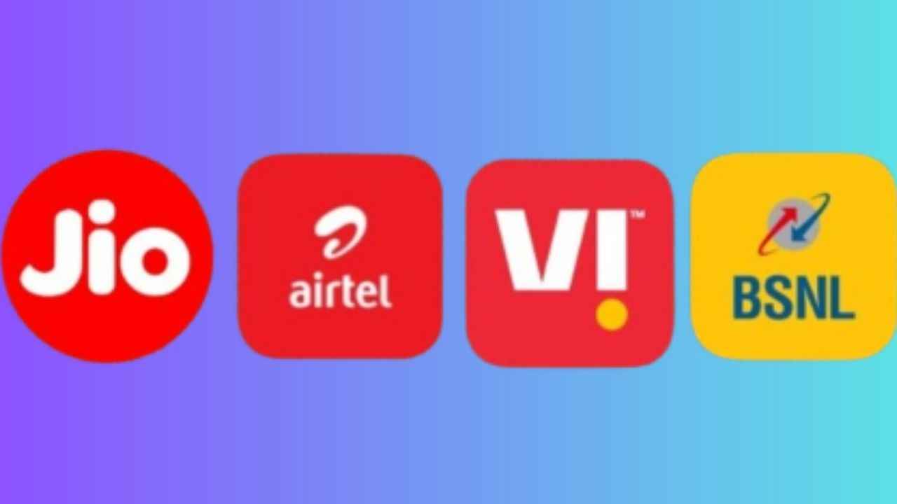 ஒரு முறை ரீச்சார்ஜ்  1 வருடம் முழுதும் நோ டென்சன் மஜாகோ பிளான்