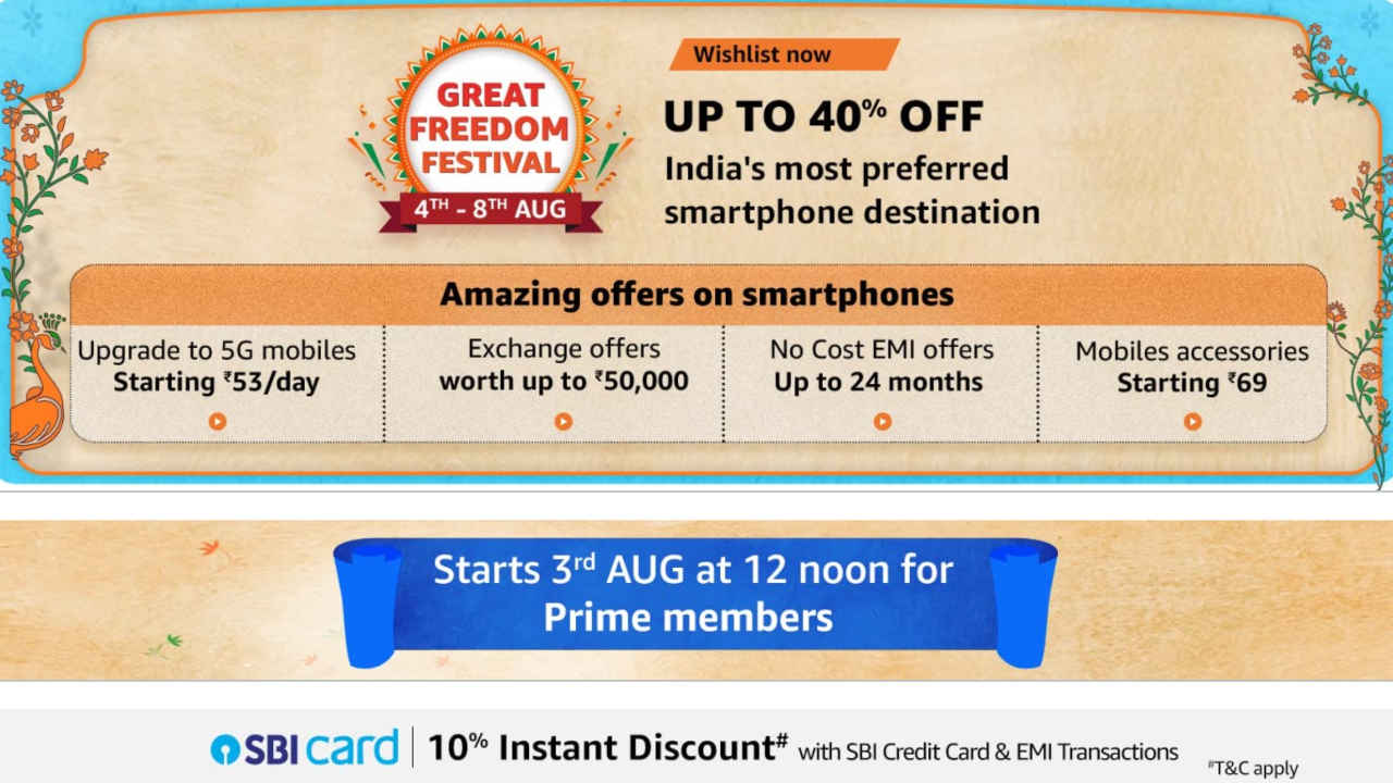 Amazon Freedom Festival Sale 2023 प्राइम मेंबर्स के लिए शुरू! इन स्मार्टफोंस पर मिल रहे सेल के सबसे बड़े ऑफर