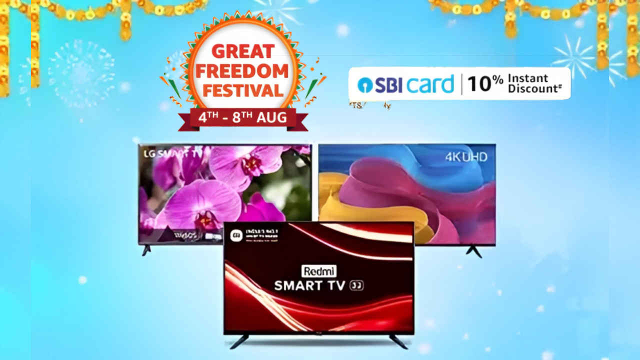 Amazon Great Freedom Festival Sale டிவிகளில் செம்ம  அதிரடியான  ஆபர்  வழங்கப்படுகிறது