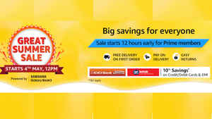 అమెజాన్ గ్రేట్ సమ్మర్ సేల్ టాప్ డీల్స్ పైన ఒక లుక్కేయండి..!