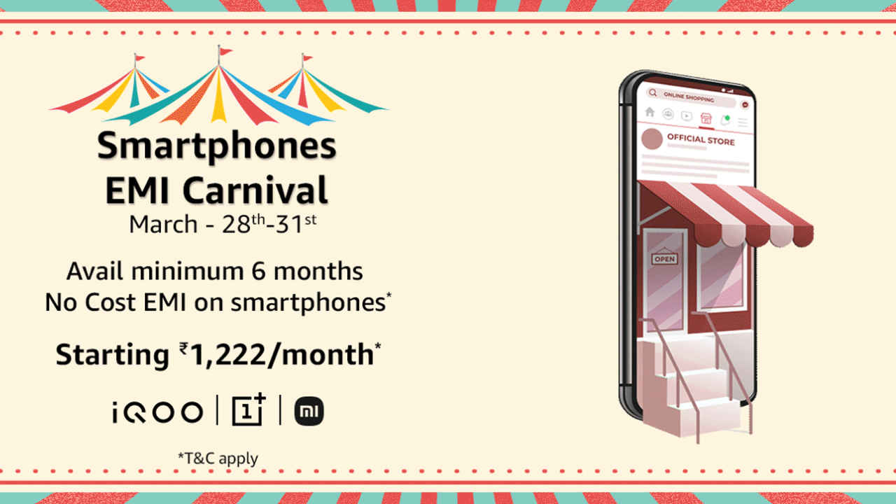 Amazon Smartphone EMI Carnival Sale: इन तीन फोन्स पर बेस्ट डील