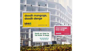 हंसी से हो जाएंगे लोटपोट, जब पढ़ लेंगे इन 15 विज्ञापनों के बोर्ड