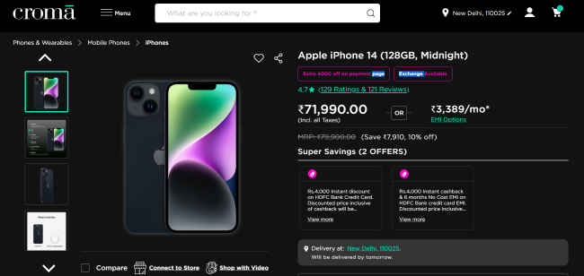 Buy Apple iPhone 12 (128GB, White) Online - Croma