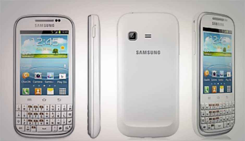 Galaxy Chat: Samsung’s new Android 4.0 ICS-based QWERTY phone