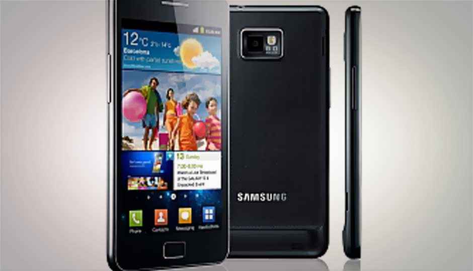 Samsung Galaxy SII gets Android 4.0.4 update