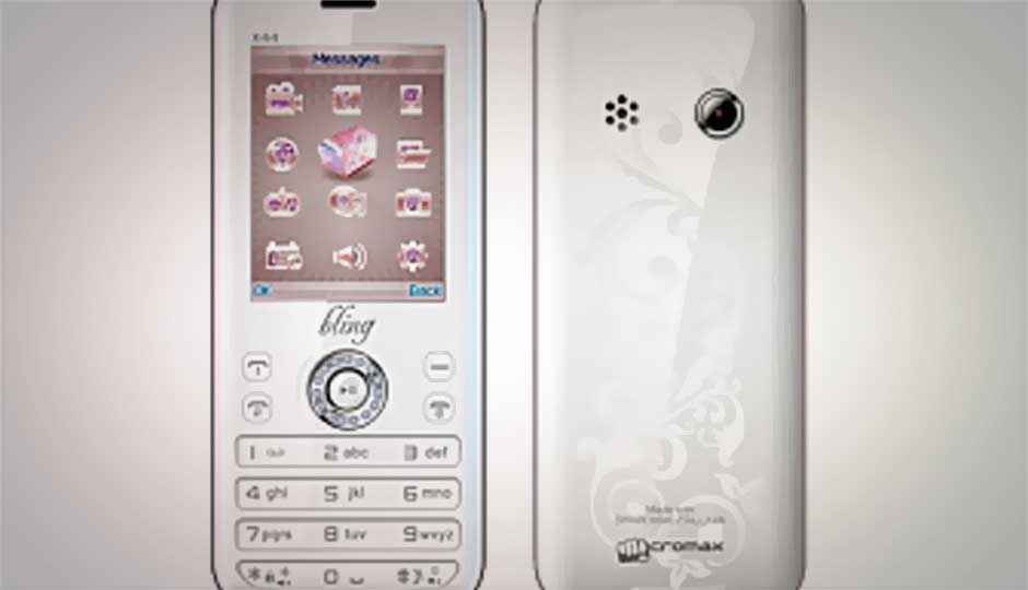 Micromax introduces X44 Bling at Rs. 3,000