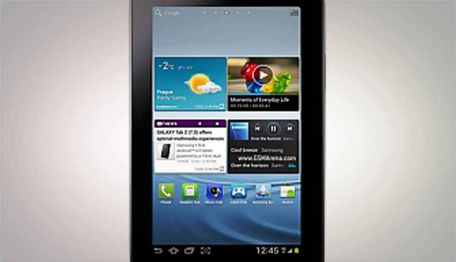 samsung tab 2 p3100 price