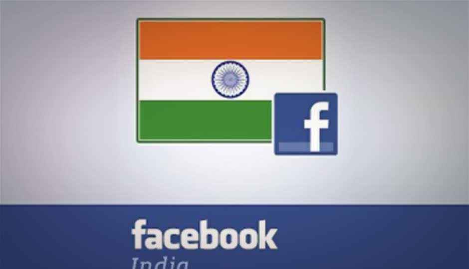 More Indians access Facebook via mobile phones