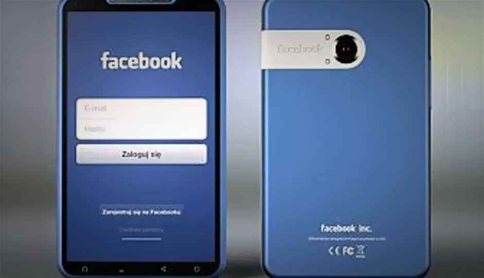 Facebook-HTC phone rumoured to launch in 2013