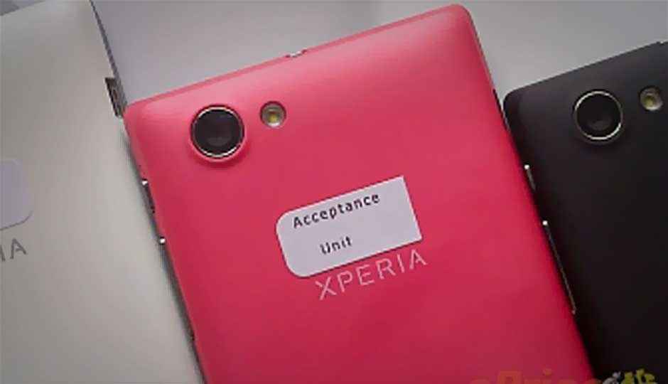 Entry-level Sony Xperia J photos leak ahead of IFA announcement