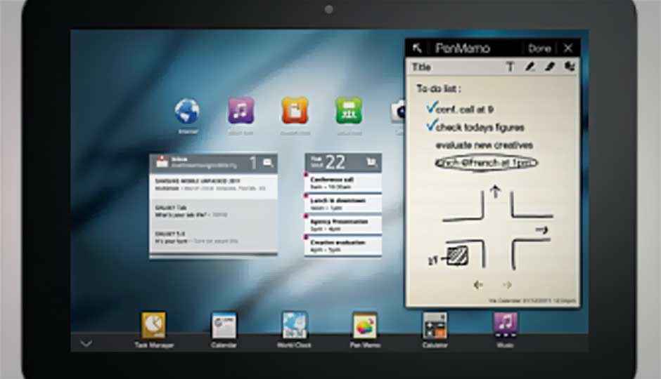 Samsung Galaxy Tab 730 price drops to Rs. 21,999