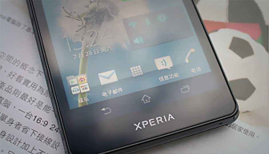 Sony Xperia LT29i Hayabusa images surface online ahead of the launch