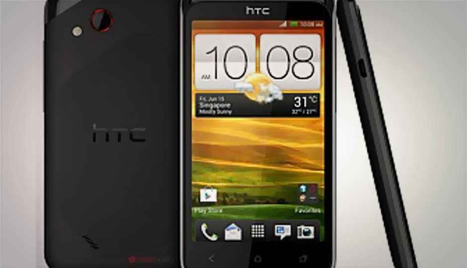 HTC releases Desire VC dual-SIM Android phone in India, at Rs. 21,999