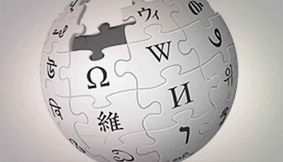 Wikipedia restores services after a brief outage