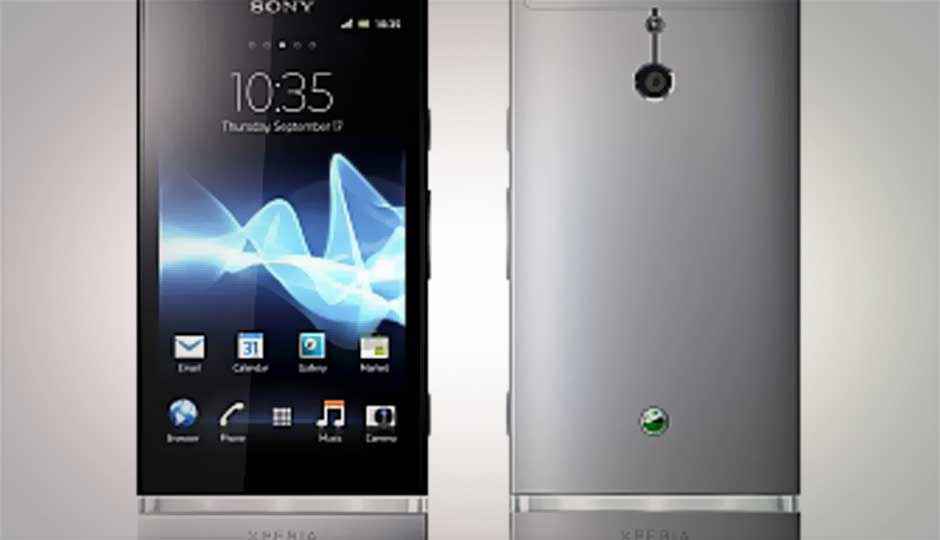 Sony Xperia P Softwares Free Download 12222