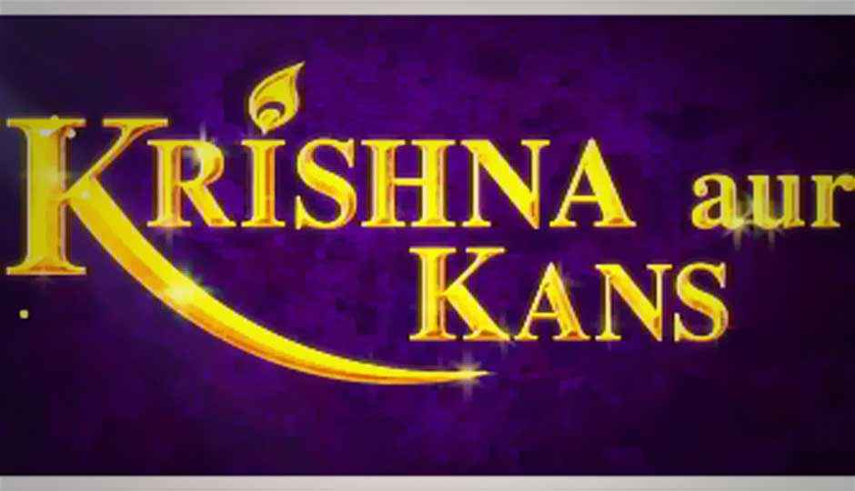 Krishna aur Kans game launches for Android, BlackBerry and Symbian