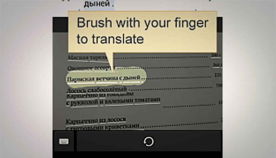 Google Translate app for Android adds visual translator