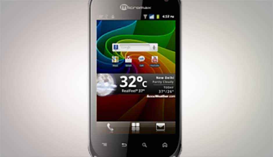 Micromax Superfone Lite A75 price drops to Rs. 7,239