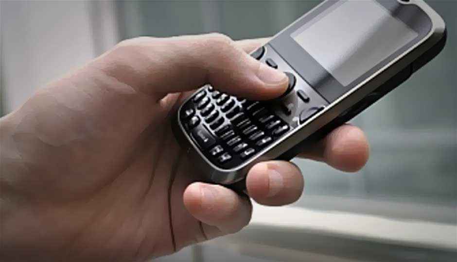 Government working on area-specific SMS monitoring system: Reports