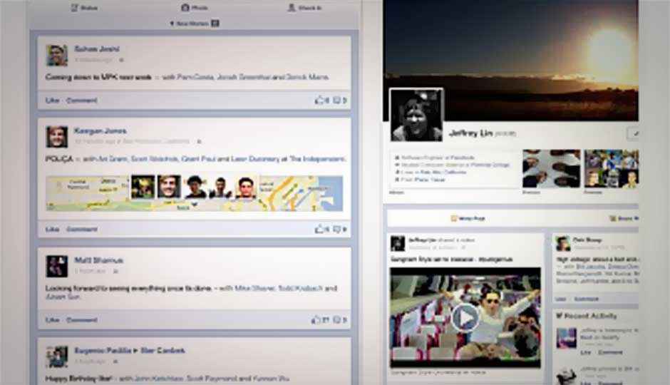 Facebook for iOS v5.0 rolls out