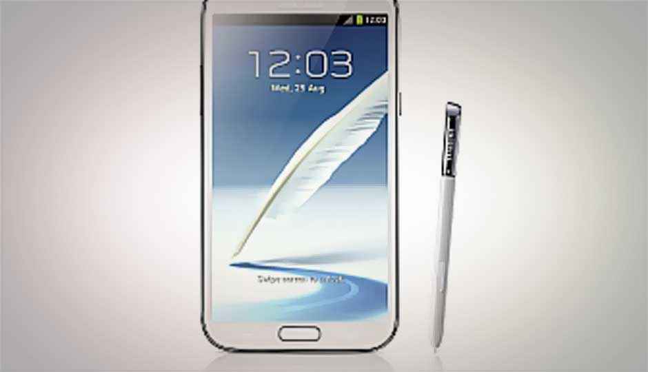 IFA 2012: Samsung Galaxy Note II unveiled