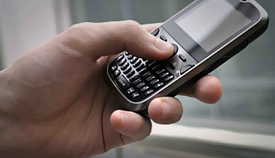 Government withdraws ban on bulk SMSes and MMSes