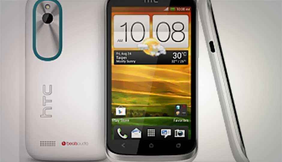IFA 2012: HTC unveils Desire X with dual-core processor, ICS