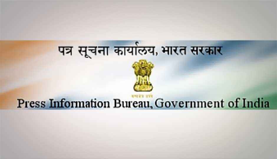 Press Information Bureau launches mobile version of its website