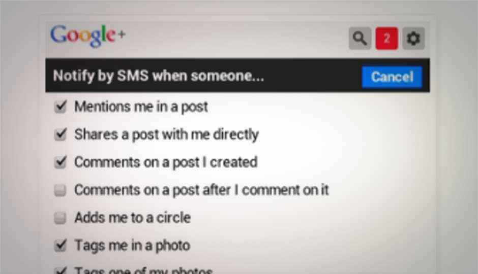 Google+ now supports SMS notifications