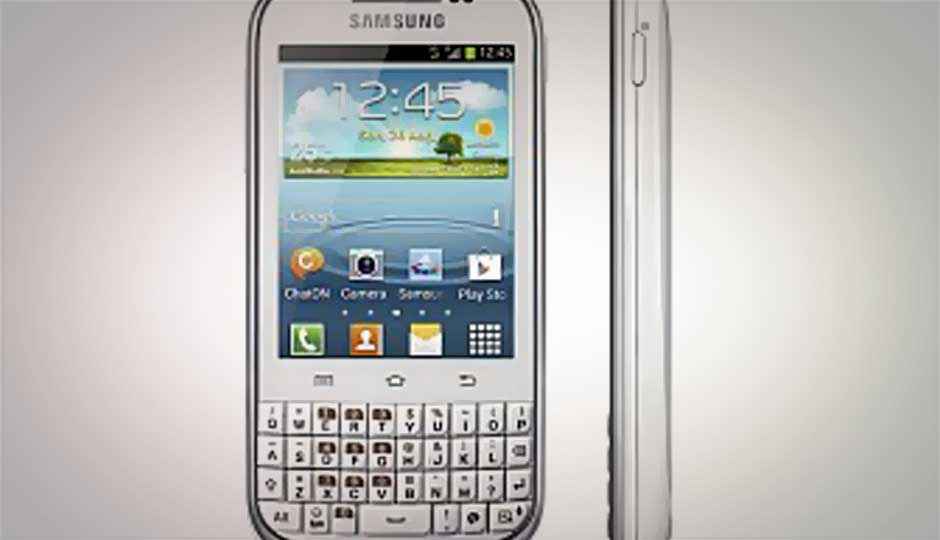 ICS-based Samsung Galaxy Chat available in India for Rs. 8,499
