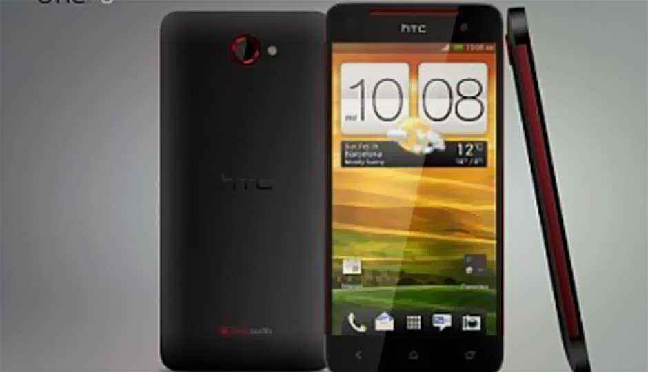Galaxy Note II rival, ‘HTC One X 5’ leaked ahead of launch