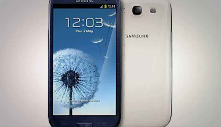 Samsung Galaxy S IV to be launched in February 2013, at MWC?