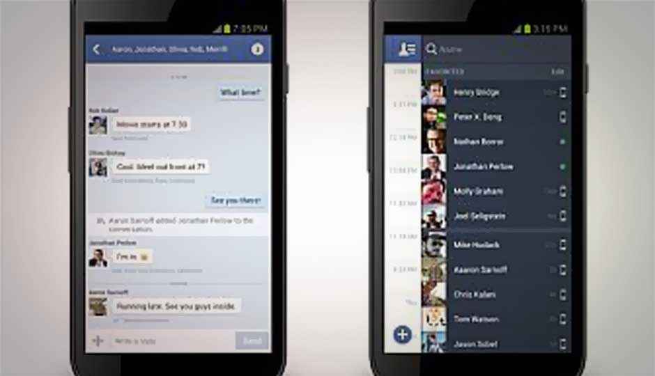 Facebook updates apps for Android; begins closed testing of Photo Sync