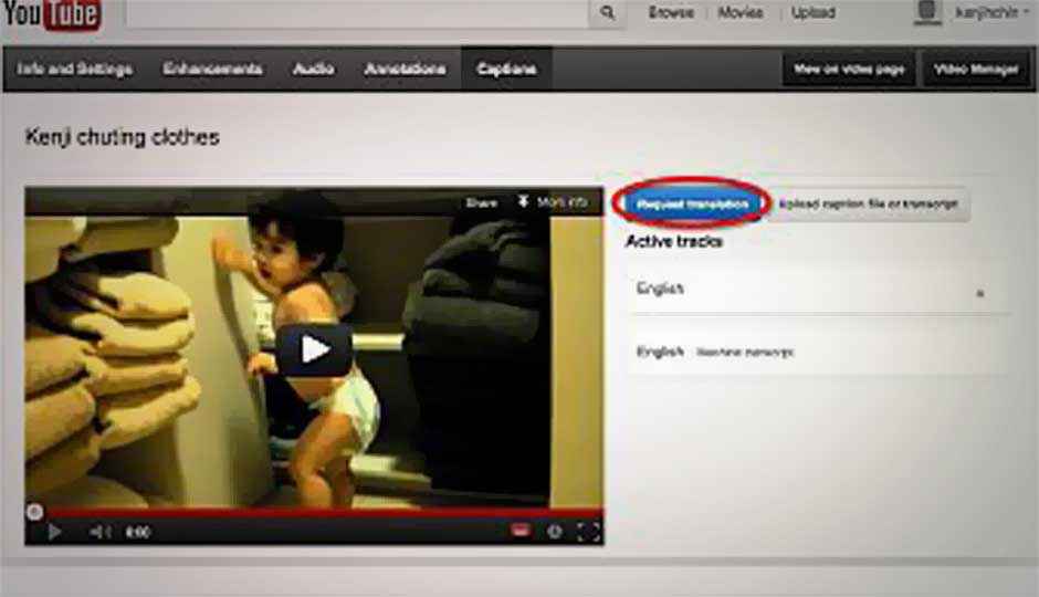 YouTube’s caption translator tool adds support for 300 languages