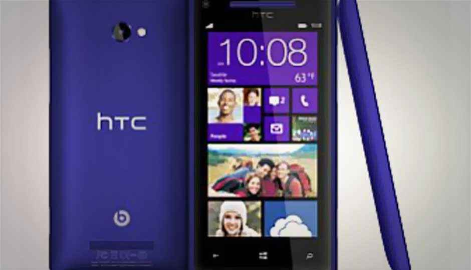 HTC Windows Phone 8X to hit shelves on November 8?